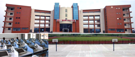 連續三年進A等 電大海寧學院今年榮獲全省第一