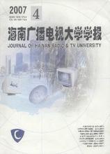 【學報代發】最新最全學報代發 產品參考信息