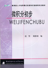 精品課程免費自學教程視頻下載