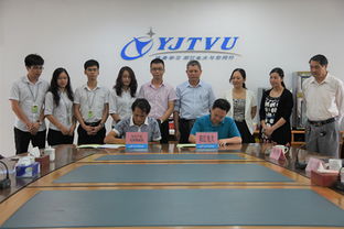 陽江電大與業通農產品電商物流園開展校企合作