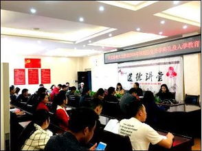 興文電大2019年春季招生開始啦 趕緊來報名