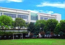 湖南廣播電視大學