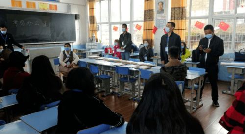 四川電大2020年第三期免費(fèi)學(xué)歷提升項目選拔考試在理塘順利舉行