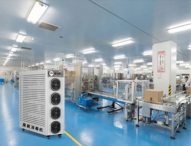 飛立電器 空間消毒機(jī)在食品廠 養(yǎng)殖業(yè)中的應(yīng)用