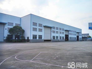 機(jī)械 中工招商網(wǎng)