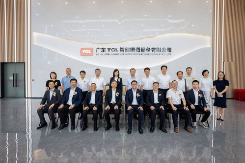 tcl空調(diào) 西安理工大學(xué) 工信部電子五所,共建產(chǎn)品可靠性產(chǎn)學(xué)研聯(lián)盟