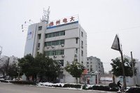 池州廣播電視大學(xué)