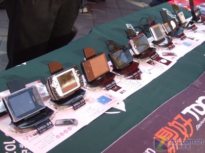 Z酷校園行走進華北電大 藍魔洋蔥頭受寵