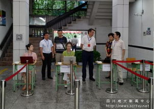 四川電大黨委副書記 校長尹析明一行到內江電大巡視檢查考試工作