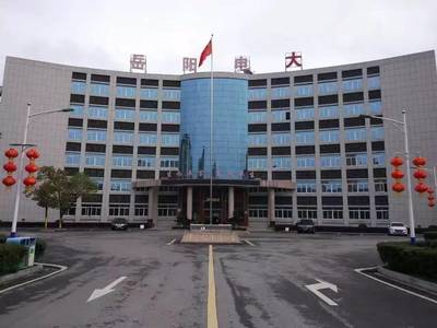 放飛夢想 啟航電大 歡迎報讀岳陽電大開放教育