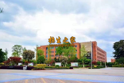 貴州廣播電視大學附屬中等專業學校