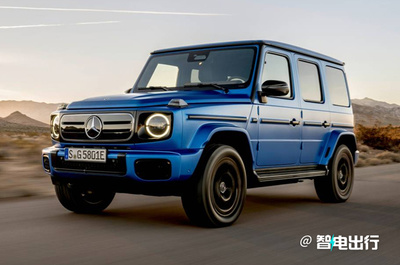 奔馳純電大G批量生產(chǎn)!開始接受預(yù)定,10月上市