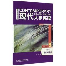 深圳電大夜校英語專業