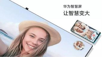 雙十二優(yōu)惠來襲,最值得買的黑電大屏產(chǎn)品非ta莫屬