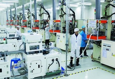 做強光電大產(chǎn)業(yè)(圖)_財經(jīng)_騰訊網(wǎng)