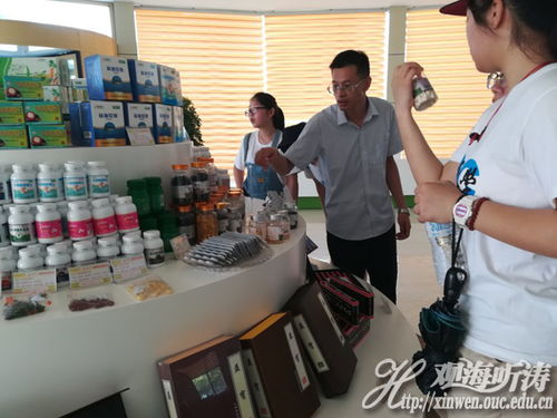 中國海洋大學(xué)赴山東濟寧大蒜深加工產(chǎn)品調(diào)研