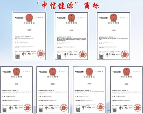 山東健源生物科技集團(tuán)簽約著名相聲影視演員楊議為品牌形象大使