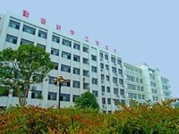 宜昌市廣播電視大學(xué)_360百科
