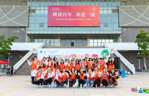 茶與食品科技學(xué)院舉行 揮毫潑墨繪百年 茶食學(xué)子手繪畫作獻(xiàn)禮百年校慶 活動(dòng)