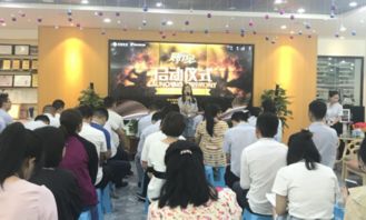 四川實(shí)陽機(jī)電實(shí)陽機(jī)電大金空調(diào)秋季 展廳見 活動(dòng)盛大開啟,邀您共享 土巴兔成都裝修網(wǎng)