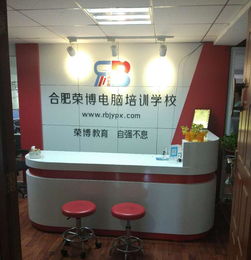 春季中央電大報(bào)名,大專本科中央電大深圳能保過嗎