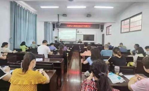 株洲廣播電視大學(xué)舉辦全市電大系統(tǒng)課程思政專題培訓(xùn)新聞中心主頁
