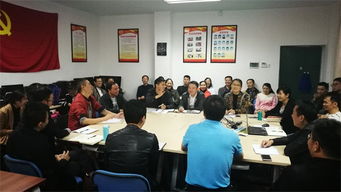 教務處召開2017年全省電大系統開放教育考試工作業務培訓會