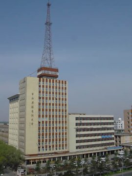 吉林市廣播電視大學(xué)
