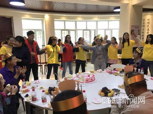 12位老人齊辦生日會 載歌載舞大聯歡 中秋節 這個街道的老人 曬 幸福朋友圈