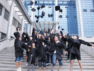 中央電大中專文憑多少錢