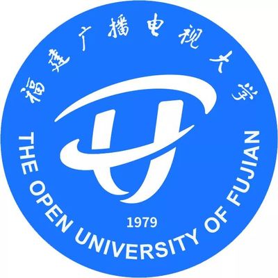 漳州電大2020年春季開始招生了,符合條件可享受優惠