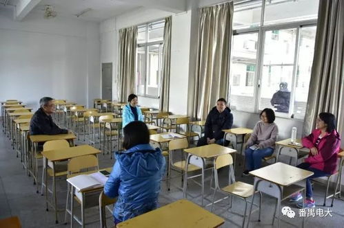 番禺電大第四屆第三次教大會(huì)隆重舉行