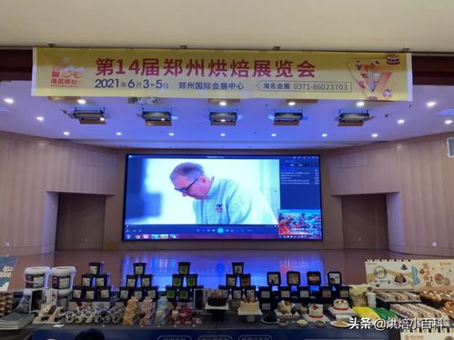 家庭烘焙市場浮現,烘焙原料包強勢出招,你還沒上車