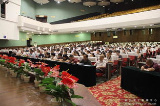 用學校黨委的部署要求統一認識和行動 推動四川電大轉型發展升級發展 ... 辦學系統 學校概況