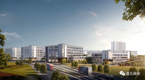 意義重大 福州將迎這場世界級大會 閩侯來了