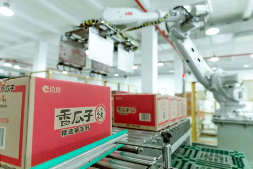 洽同學 ,風華正茂