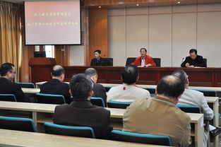 江門電大傳達貫徹江門市第十二次黨代會精神