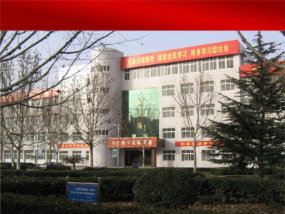 立足教育創新，服務終身學習——章丘電大在山東廣播電視大學直屬學院中的典型經驗分享