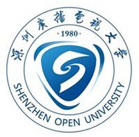 深圳廣播電視大學概述