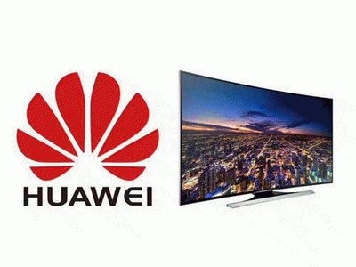 華星光電側(cè)面證實 華為將推出電視產(chǎn)品