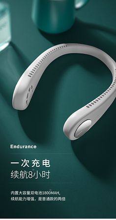 電子產(chǎn)品渲染 從視覺藝術(shù)到市場應(yīng)用