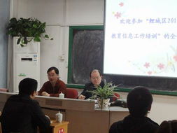 鯉城電大 助力終身學(xué)習(xí)與區(qū)域發(fā)展